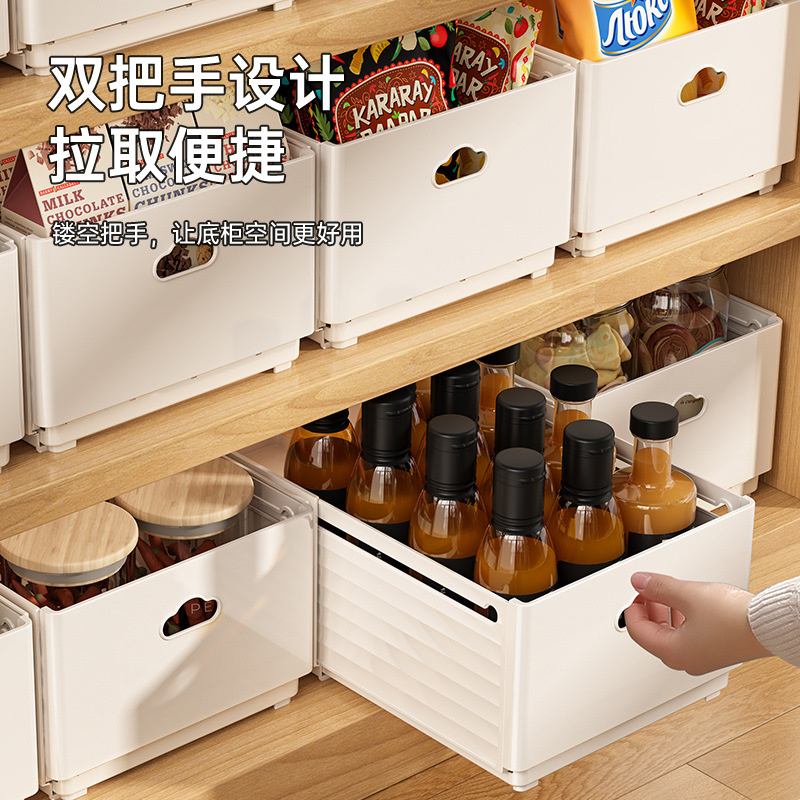 Food Storage Cabinet For Kitchen - Neuer ausziehbarer Schubladen-Organizer, längenverstellbare Aufbewahrungsbox für