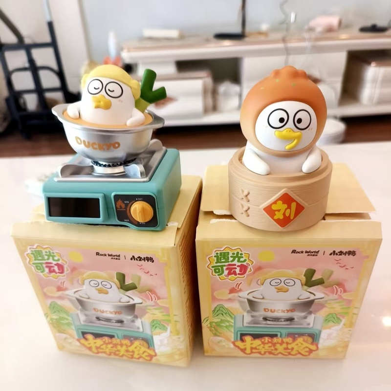 Auf Lager: Xiao Liu Enten-Lich – Food Storage Bag Organizer Bewertung und Preis