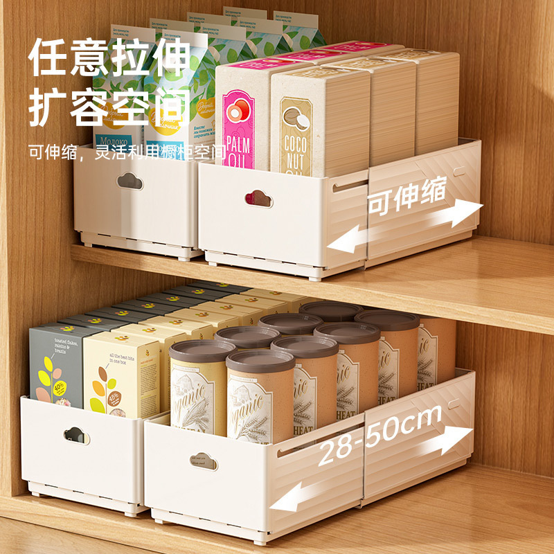 Neuer ausziehbarer Schubladen- – Food Storage Cabinet For Kitchen Bewertung und Preis