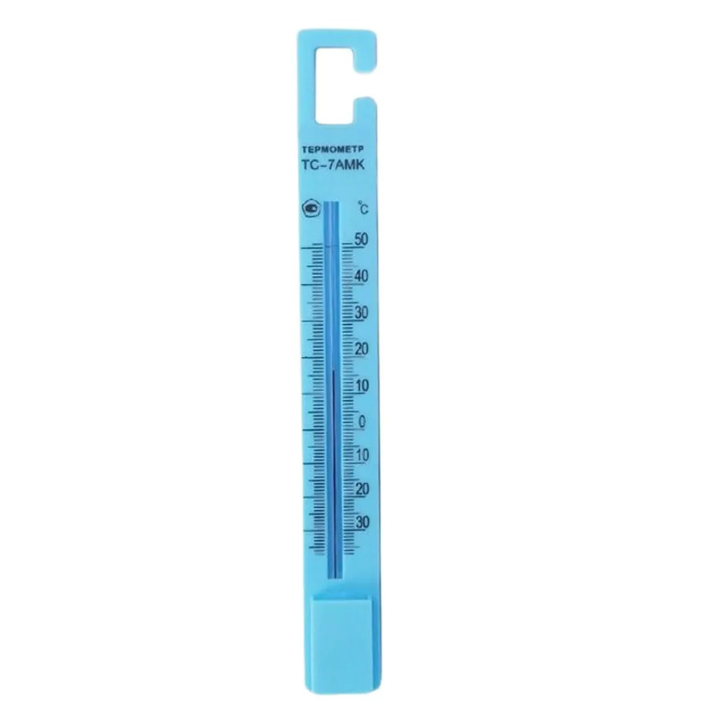 Kühlschrank-Thermometer mit Pr – Food Storage Range Bewertung und Preis