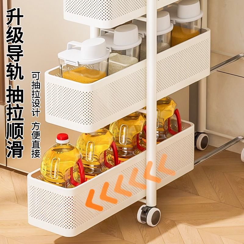Edelstahl-Küchenspaltenregal,  – Food Storage Kitchen Cabinet Bewertung und Preis