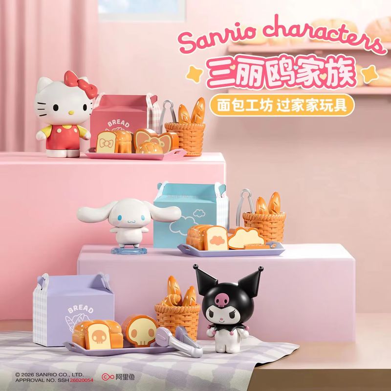 Sanrio All Kitchen Series Blin – Food Storage Bag Organizer Bewertung und Preis